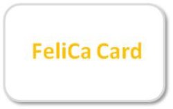 画像1: FeliCa RC-SA00白カード（RC-S888/885後継機種）／書き込み可