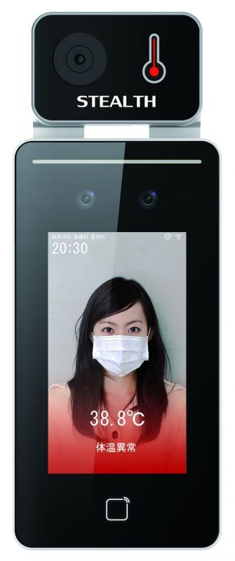 入退室管理向けサーマルカメラ付AI顔認証端末3000人用【即納】