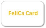 画像: FeliCa白カード／フォーマット品