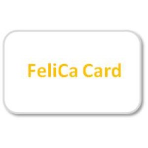 画像: FeliCa RC-SA00 IDmカード（RC-S885/888後継機種）